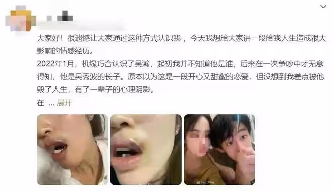 54歲吳秀波在英國被偶遇，滿頭白髮大腹便便，退圈四年後生活愜意
