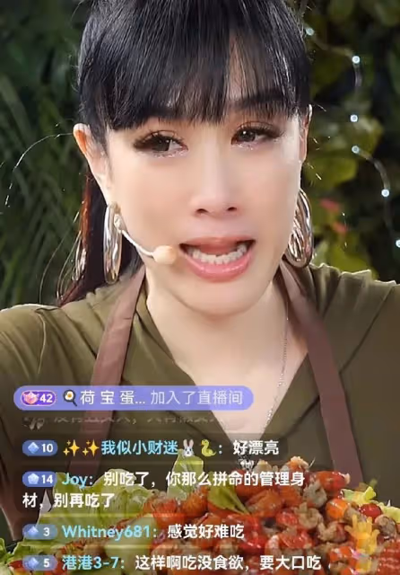 7年之癢?鍾麗緹直播哭了,自稱單親媽媽,疑與張倫碩感情出問題