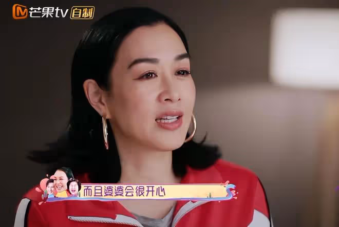 7年之癢?鍾麗緹直播哭了,自稱單親媽媽,疑與張倫碩感情出問題