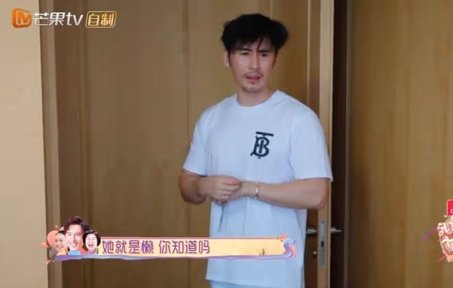 7年之癢?鍾麗緹直播哭了,自稱單親媽媽,疑與張倫碩感情出問題
