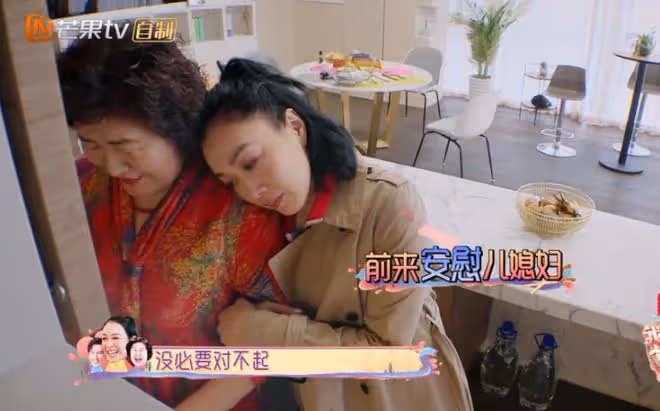 7年之癢?鍾麗緹直播哭了,自稱單親媽媽,疑與張倫碩感情出問題