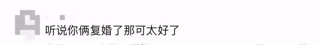 39歲王小瑋街頭賣力表演,豐滿變胖被曝已復婚,央視楊帆幫忙指揮