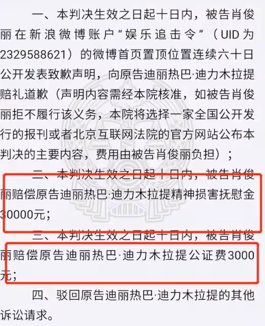 「夫妻本是同林鳥」,但對不起,章子怡這次救不了汪峰