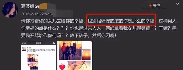 「夫妻本是同林鳥」,但對不起,章子怡這次救不了汪峰