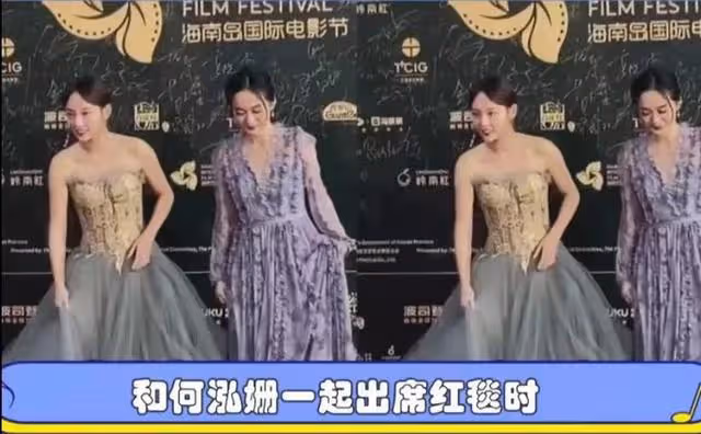 咖位低就活該被「嫌棄」 張嘉倪風水輪流轉 倪妮被一再針對 何穗的瓜