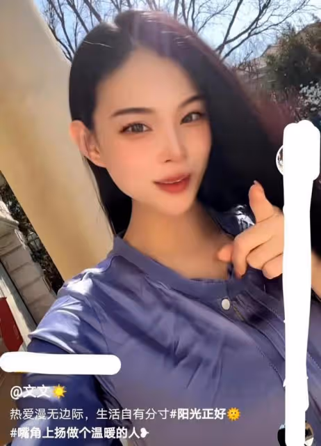 離職員工靠罵張蘭賺流量，張蘭靠罵大S走紅，果真一個團隊出來的