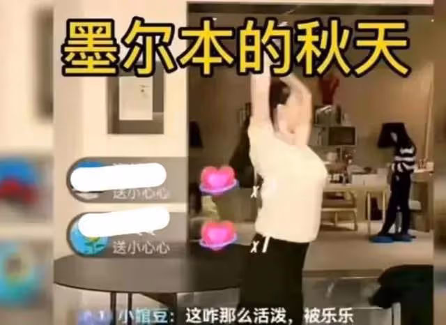 離職員工靠罵張蘭賺流量，張蘭靠罵大S走紅，果真一個團隊出來的