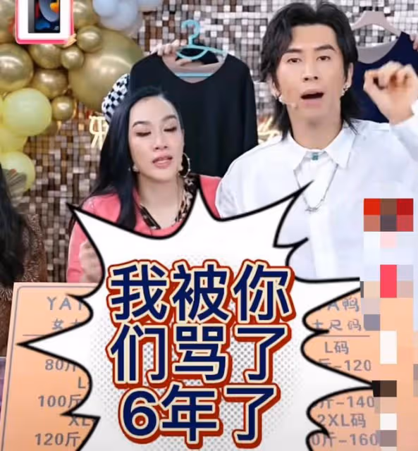 鍾麗緹直播邊吃邊哭引圍觀，多次哽咽好委屈，被質疑與張倫碩有關