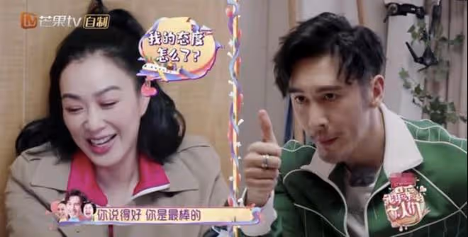 鍾麗緹直播邊吃邊哭引圍觀，多次哽咽好委屈，被質疑與張倫碩有關