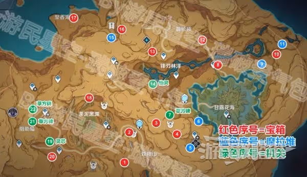《原神》3.6苦離果及甘露凝結晶石位置匯總
