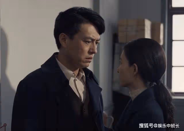 《無間》花向雨中槍身亡，意外揭露真實身份，閃官哭成淚人