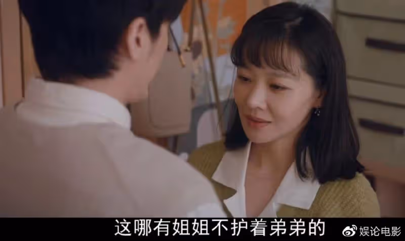 馬利伊白宇主演《龍城》首播，收視率一般，選角問題突出