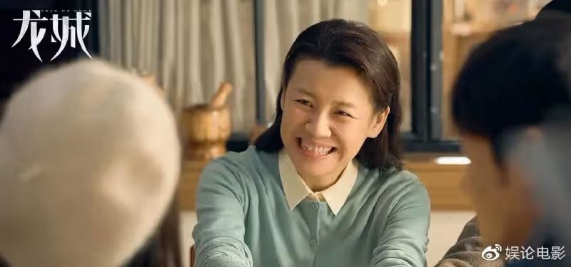 馬利伊白宇主演《龍城》首播,收視率一般,選角問題突出