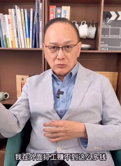 73歲港星曹查理常回內地商演,不滿被指撈金,稱別用歧視眼光看人