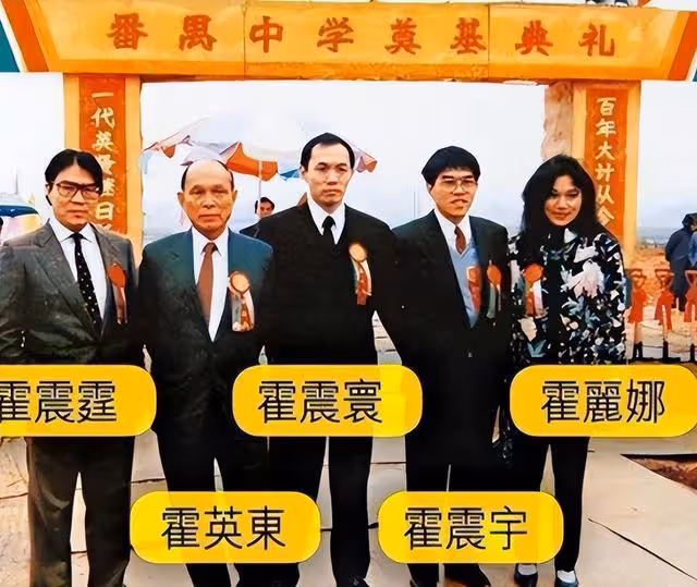 霍家爭產再起風波,郭晶晶霍啟剛一家甜蜜春遊,疑躲是非不想介入