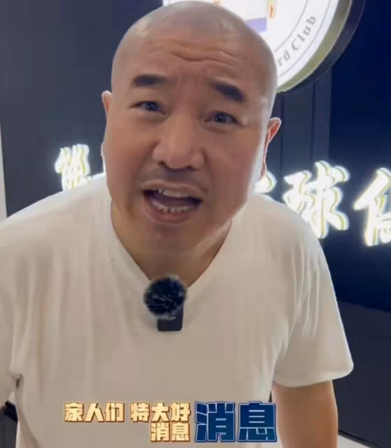 演員劉能想和熊黛林擁抱,被無情的拒絕,網友隔著螢幕都感到沒面