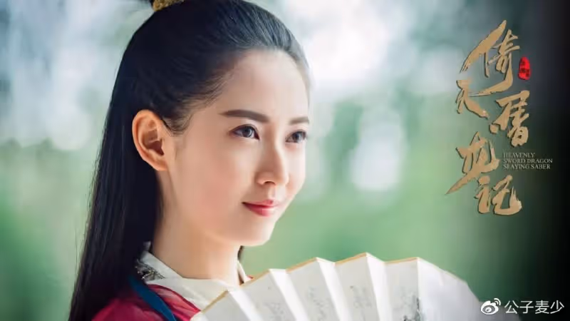 《薄冰》:躲過了彭冠英陳鈺琪,我卻被50歲女三號給驚艷了