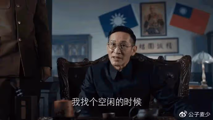 《薄冰》:躲過了彭冠英陳鈺琪,我卻被50歲女三號給驚艷了