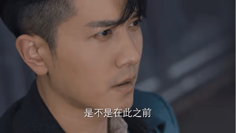 《薄冰》:躲過了彭冠英陳鈺琪,我卻被50歲女三號給驚艷了