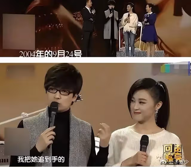 39歲王小瑋街頭表演!復婚后豐滿變胖疑似懷孕,央視楊帆幫忙指揮