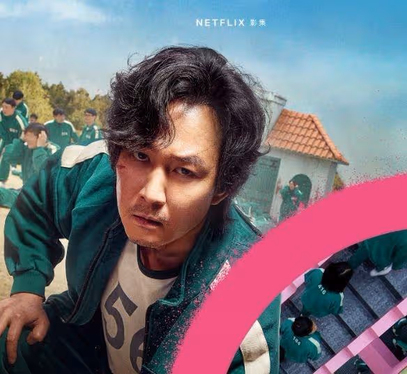 2023年韓星最新片酬TOP10公開!李政宰高達10億韓幣,全智賢有2億