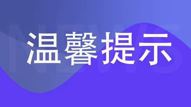為博流量!韓娛女星大尺度表演,真是太拼了,震碎三觀