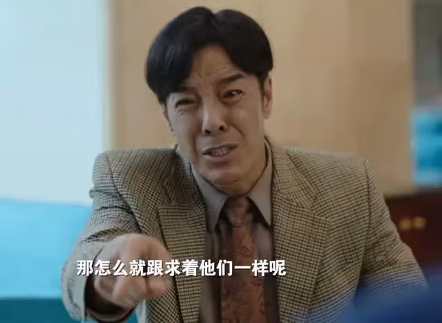 總局收視榜:譚松韻新劇第五,前3名堪稱國產劇的收視「新標杆」