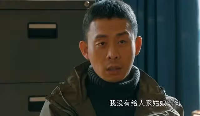 總局收視榜:譚松韻新劇第五,前3名堪稱國產劇的收視「新標杆」