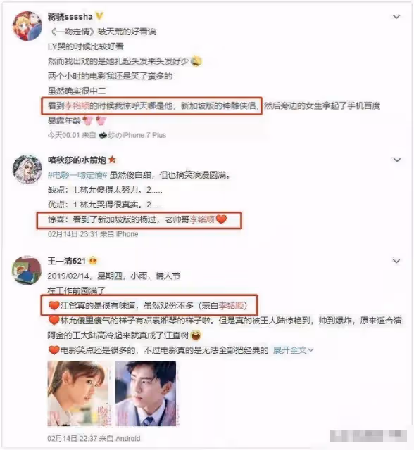 出生於馬來西亞，移民新加坡成國寶級演員，如今卸下光環去中國發展