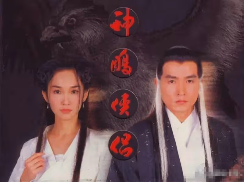出生於馬來西亞，移民新加坡成國寶級演員，如今卸下光環去中國發展