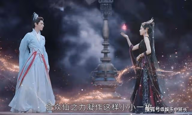 《長月燼明》蚌族被滅，天歡為何不用遭受雷劫？真相太扎心