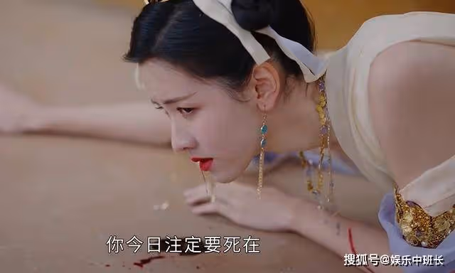 《長月燼明》蚌族被滅，天歡為何不用遭受雷劫？真相太扎心