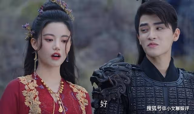《長月燼明》翩然的紅衣,讓澹臺燼成了笑話,他連審美都是偷來的