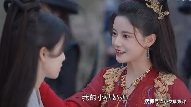 《長月燼明》翩然的紅衣,讓澹臺燼成了笑話,他連審美都是偷來的
