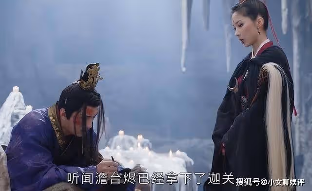 《長月燼明》翩然的紅衣,讓澹臺燼成了笑話,他連審美都是偷來的