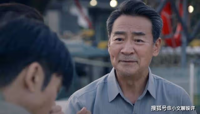 《青春之城》方遠艦隱藏資產大曝光,夏末都上趕著討好,實在辣眼睛