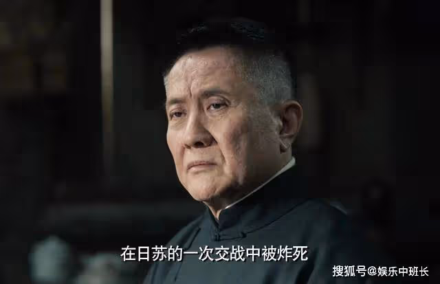 《無間》花向雨的父親到底是誰?看懂了這四個細節才恍然大悟