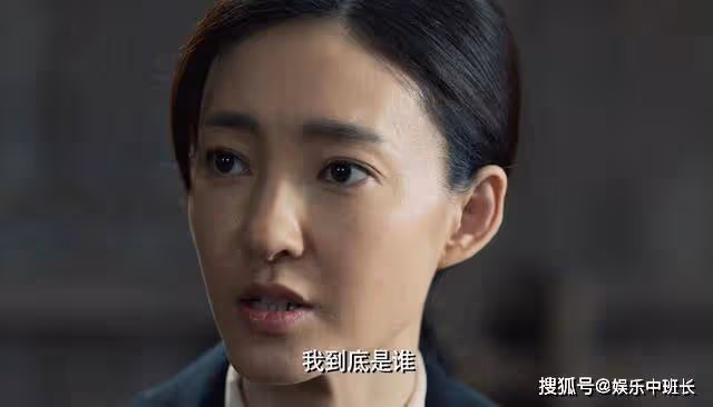 《無間》花向雨的父親到底是誰?看懂了這四個細節才恍然大悟