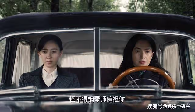 《無間》花向雨的父親到底是誰?看懂了這四個細節才恍然大悟