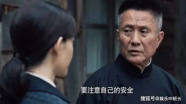 《無間》花向雨的父親到底是誰?看懂了這四個細節才恍然大悟