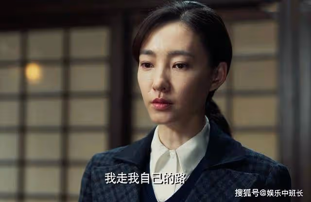 《無間》花向雨的父親到底是誰?看懂了這四個細節才恍然大悟