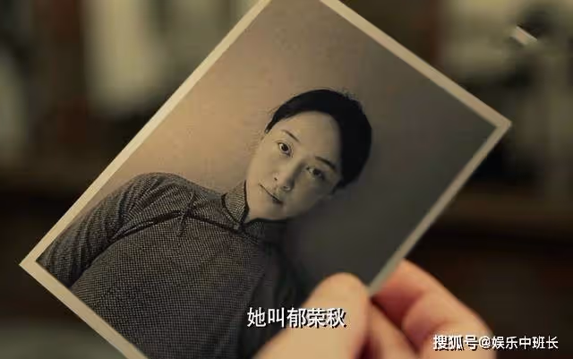 《無間》花向雨的父親到底是誰?看懂了這四個細節才恍然大悟