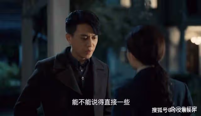 《無間》僅剩12集,6人結局已揭曉,藍冰的結局最意外