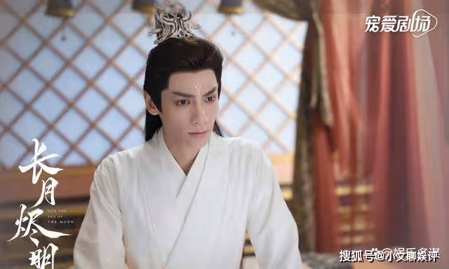 《長月燼明》澹臺燼血洗盛國,葉夕霧取邪骨失敗後獻祭神髓,大虐