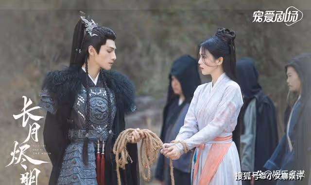 《長月燼明》澹臺燼血洗盛國,葉夕霧取邪骨失敗後獻祭神髓,大虐