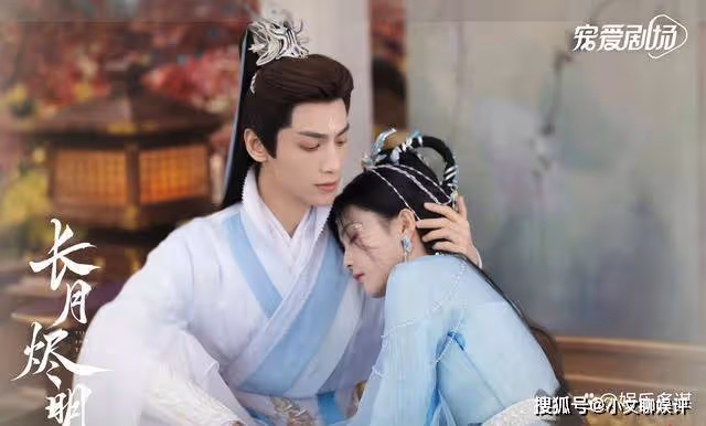 《長月燼明》澹臺燼血洗盛國,葉夕霧取邪骨失敗後獻祭神髓,大虐