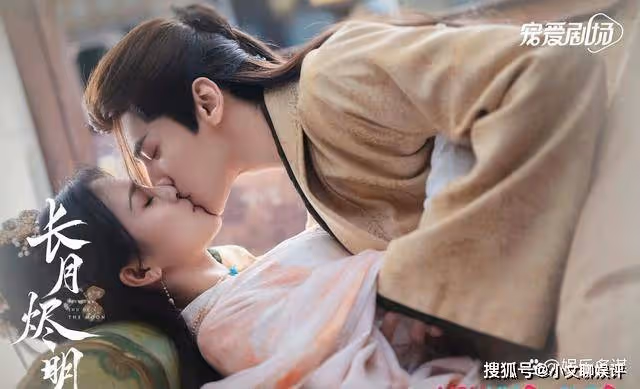 《長月燼明》澹臺燼血洗盛國,葉夕霧取邪骨失敗後獻祭神髓,大虐