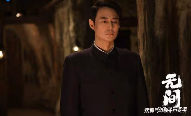 《無間》牧溪鶴被刺殺身亡,遺書暴露多年隱秘,陸風拿到密碼本