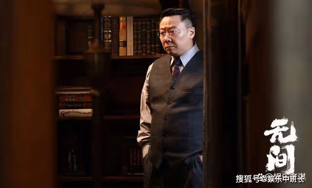 《無間》牧溪鶴被刺殺身亡,遺書暴露多年隱秘,陸風拿到密碼本