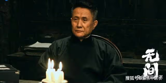 《無間》牧溪鶴被刺殺身亡,遺書暴露多年隱秘,陸風拿到密碼本
